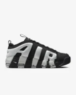 Nike Air More Uptempo - Imagen 2